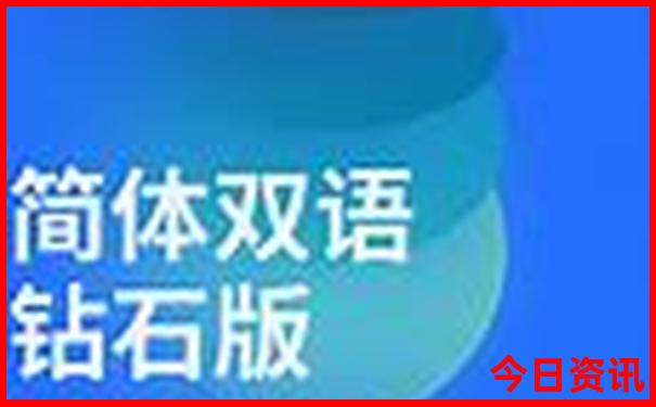 哈尔滨带孩子去哪里玩比较好