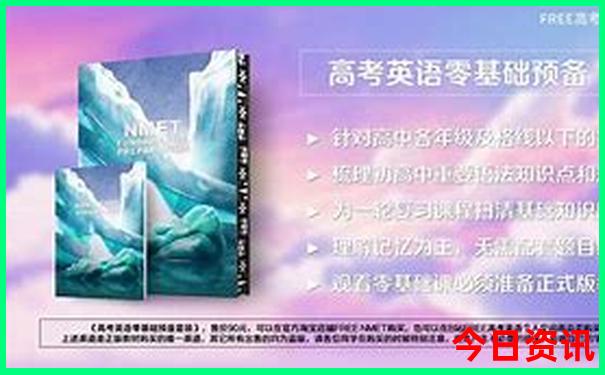 夏天最适合去的海边城市